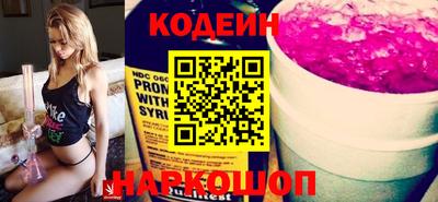 каннабис Можга