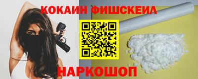 прущая мука Моздок
