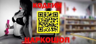 каннабис Можга