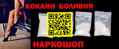 прущая мука Моздок