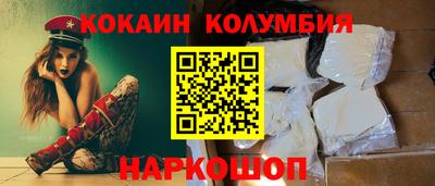 прущая мука Моздок