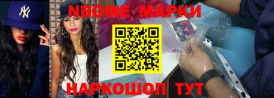 прущая мука Моздок