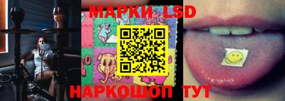 прущая мука Моздок