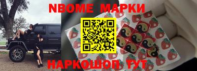 каннабис Можга