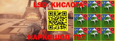 каннабис Можга