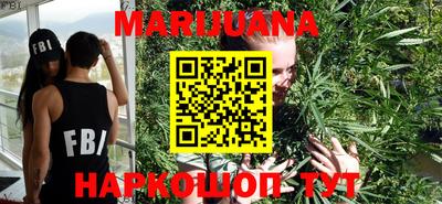 прущая мука Моздок