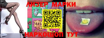 прущая мука Моздок