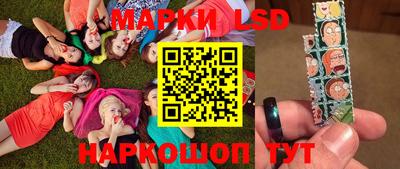 каннабис Можга