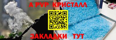 каннабис Можга