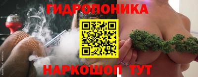 прущая мука Моздок