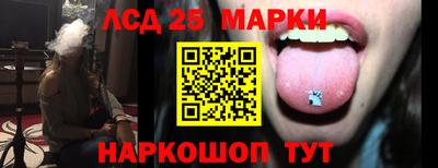 каннабис Можга
