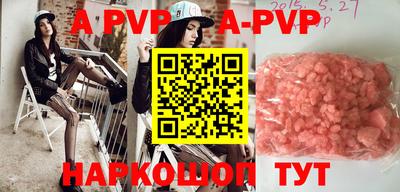 прущая мука Моздок