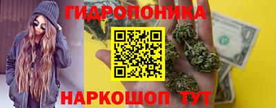 мефедрон Можайск