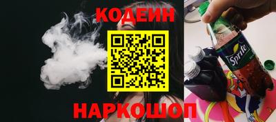 прущая мука Моздок