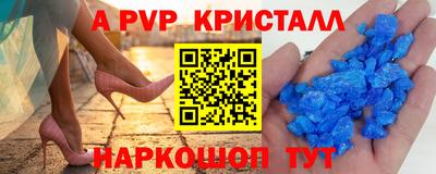 каннабис Можга