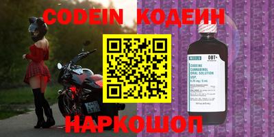 прущая мука Моздок