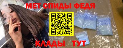 прущая мука Моздок