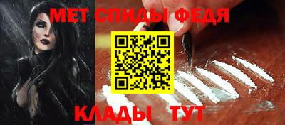 прущая мука Моздок