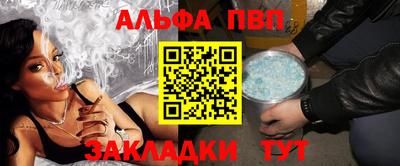 каннабис Можга