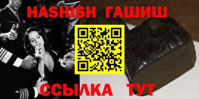 прущая мука Моздок