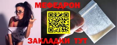каннабис Можга