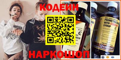 прущая мука Моздок