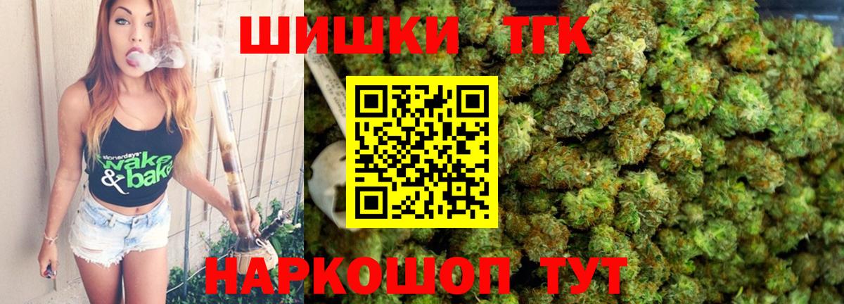Каннабис ГИДРОПОН Трёхгорный
